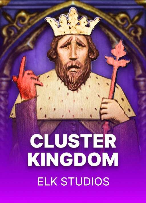 image Cluster Kingdom