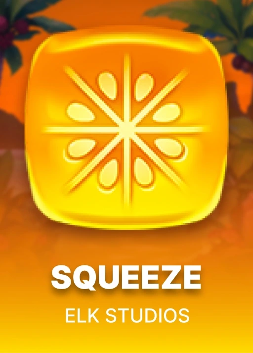 image Squeeze
