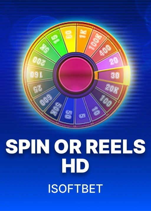 image Spin or Reels HD