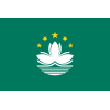 원정팀 마카오 아이콘