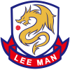 홈팀 리만 아이콘