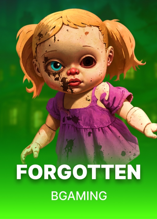 image Forgotten