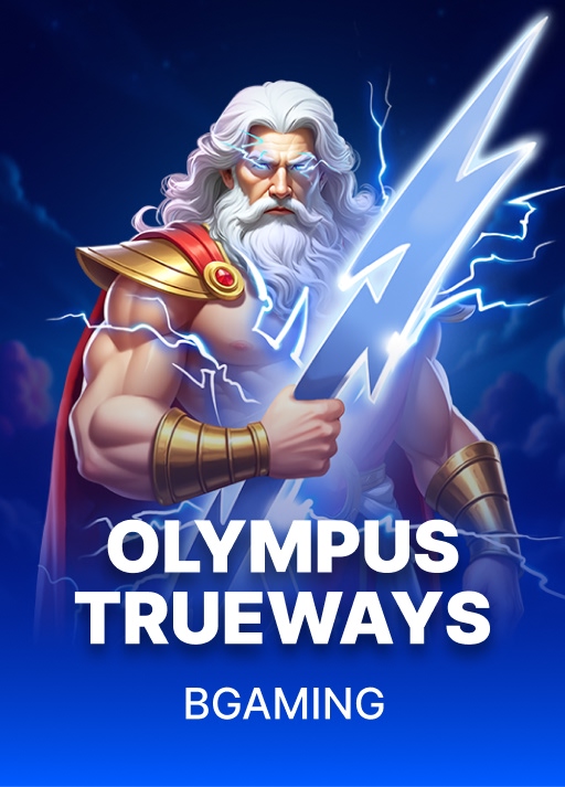 image Olympus TRUEWAYS