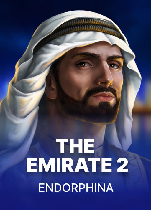 image The Emirate 2