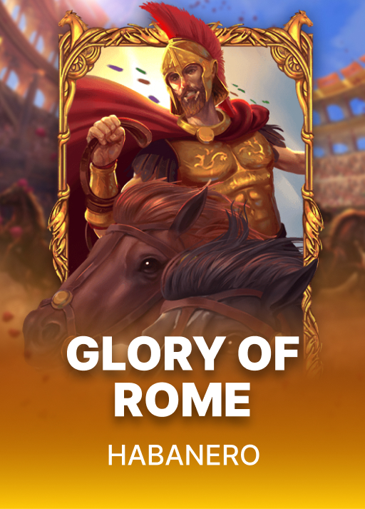 로미오의 영광 [Glory of Rome]