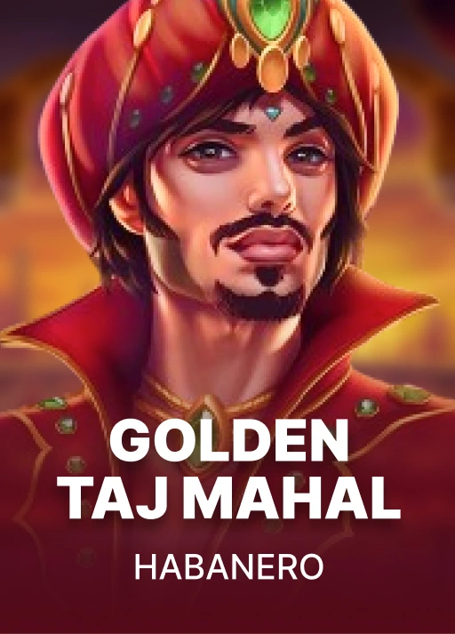 와일드 플로우 [Golden Taj Mahal]