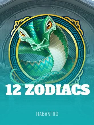 image 12 조디악 [12 Zodiacs]