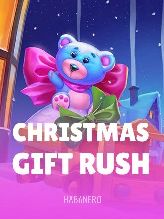 크리스마스 선물 러시 [Christmas Gift Rush]