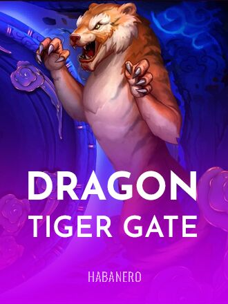 image 용호문 [Dragon Tiger Gate]
