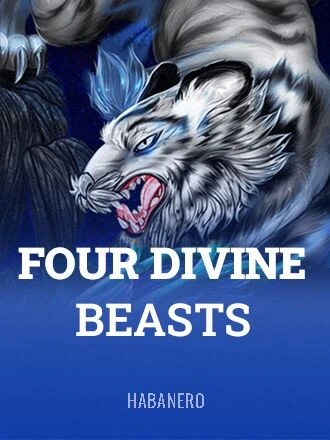 신성한 짐승 [Four Divine Beasts]