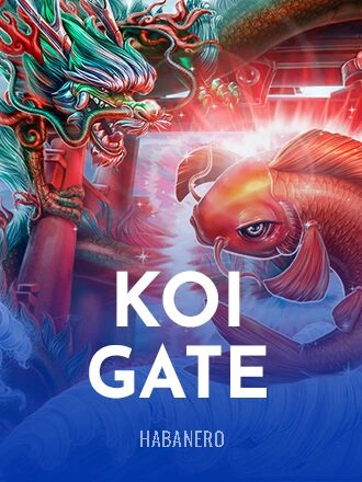 코이 게이트 [Koi Gate]
