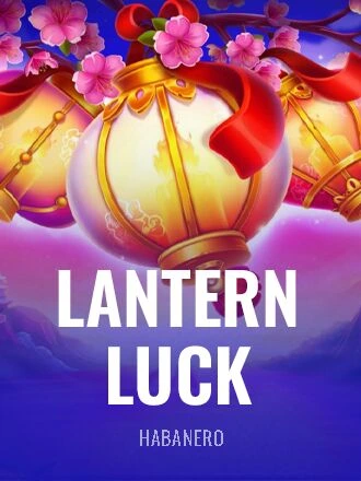 랜턴 럭 [Lantern Luck]