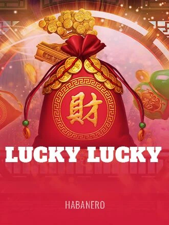 럭키 럭키 [Lucky Lucky]