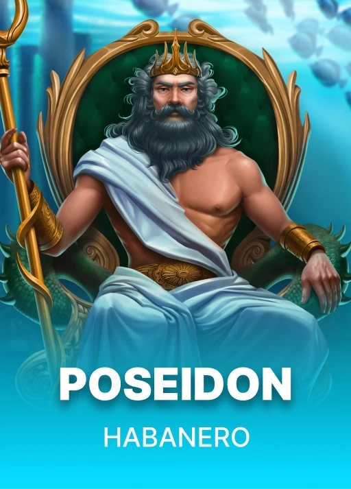 포세이돈 [Poseidon]