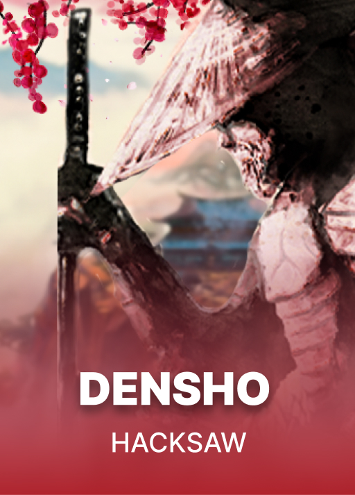 덴쇼 [Densho]
