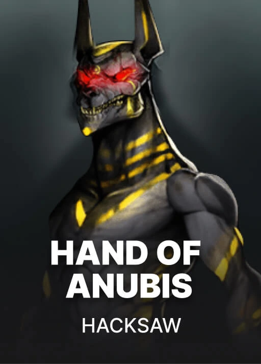 아누비스의 손 [Hand of Anubis]