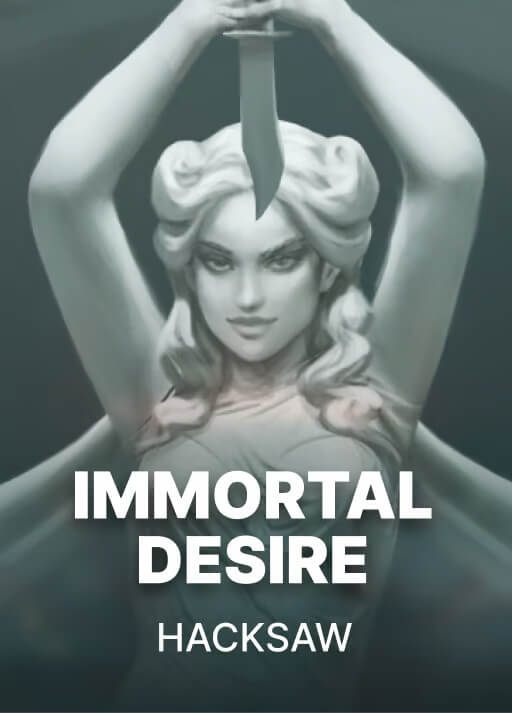image 불멸의 욕망 [Immortal Desire]