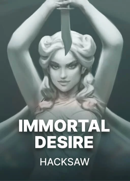 불멸의 욕망 [Immortal Desire]