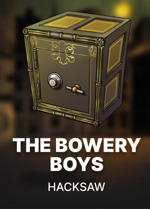 바워리 보이즈 [The Bowery Boys]