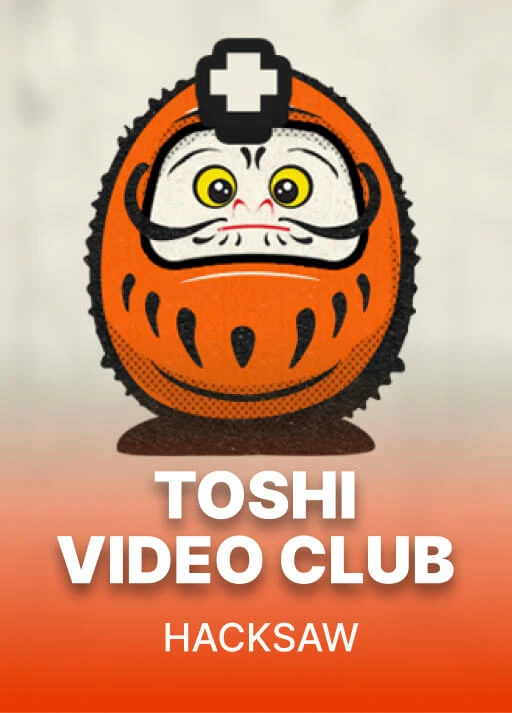 토시 비디오 클럽 [Toshi Video Club]