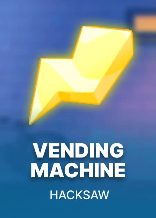 자판기 [Vending Machine]
