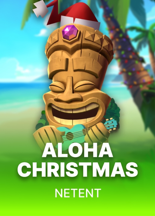 image 알로하크리스마스에디션 [Aloha! Christmas]