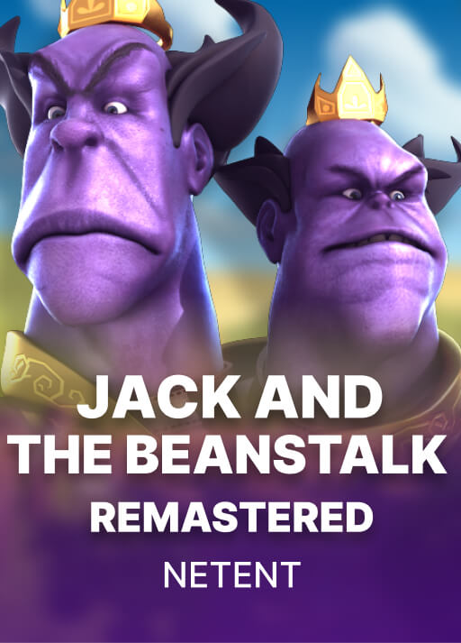 image 잭과 콩줄기 개수 [Jack and the Beanstalk Remastered]