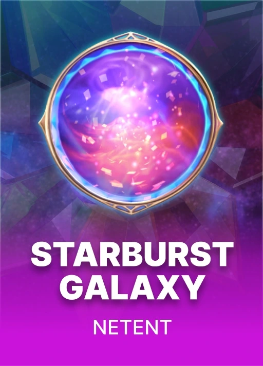 스타버스트 갤럭시 [Starburst Galaxy]