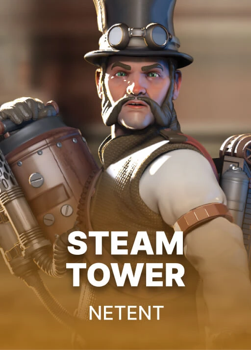 image 증기탑 [Steam Tower]