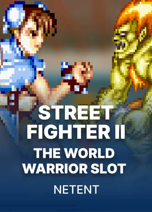 스트리트 파이터 II [Street Fighter II: The World Warrior Slot]