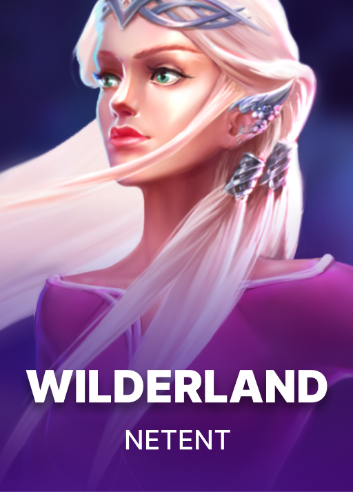 image 와일드랜드 [Wilderland]