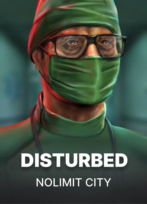 방해 [Disturbed]
