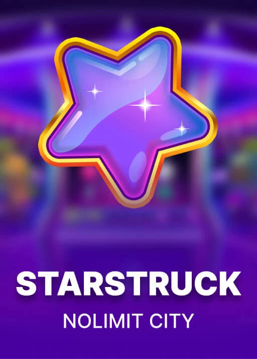 별똥별 [Starstruck]