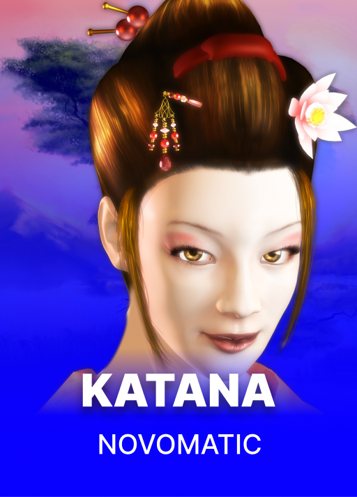 Katana