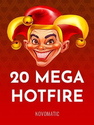 image 20 Mega Hotfire