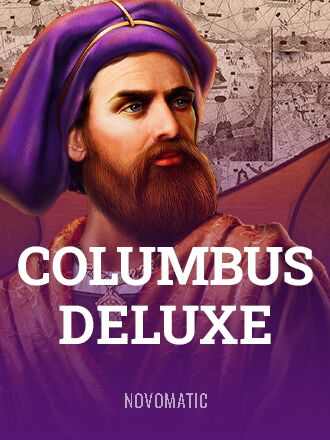 image Columbus Deluxe