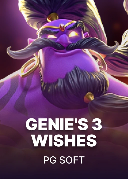 image Genie's 3 Wishes