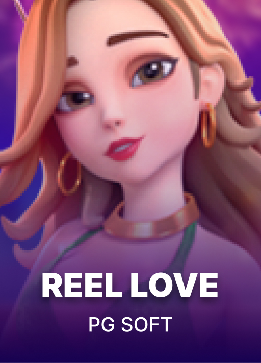 image Reel Love