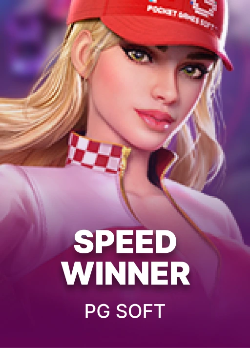 Speed Winner