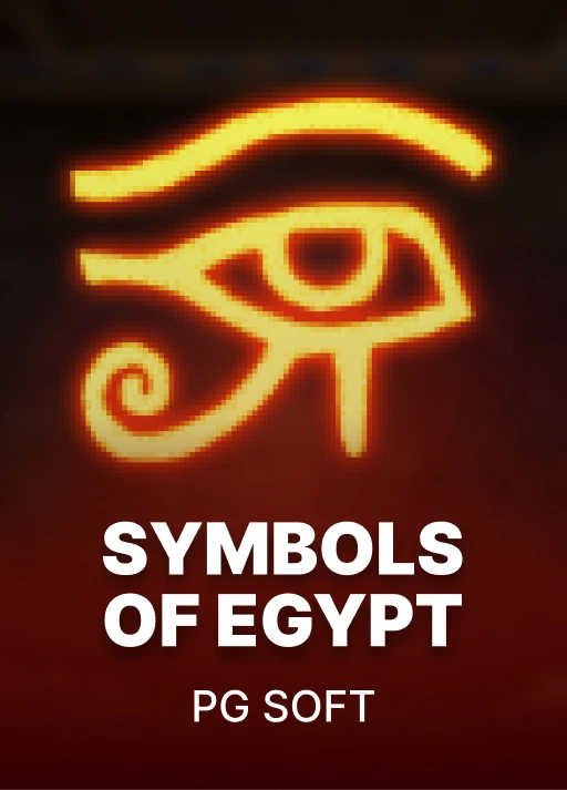 Symbols Of Egypt