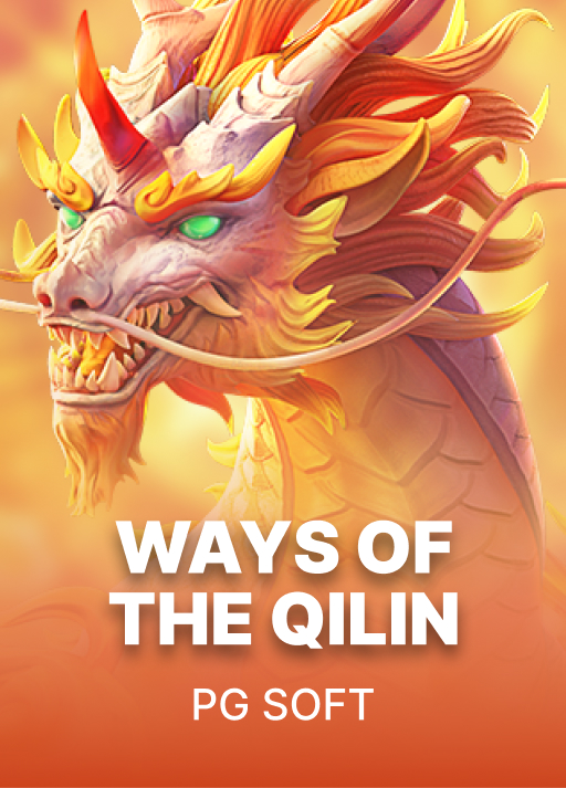 image Ways of the Qilin