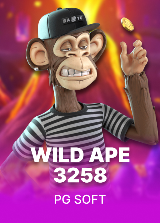 image Wild Ape #3258