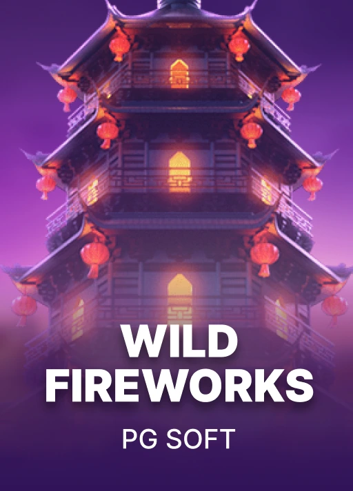 image Wild Fireworks