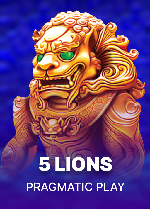 image 5라이온스 [5 Lions]