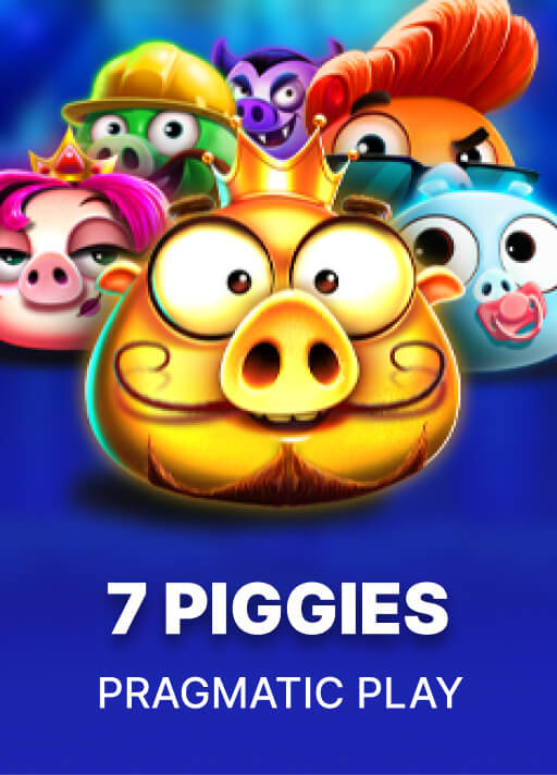 돼지 7마리 [7 Piggies]