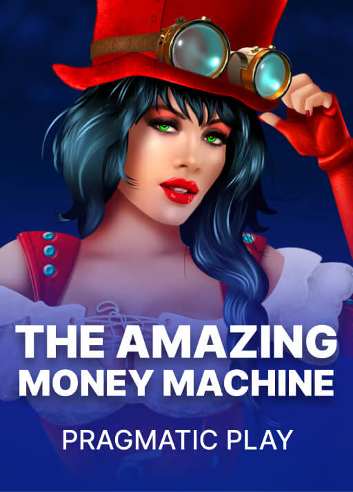 어메이징 머니 머신 [Amazing Money Machine]