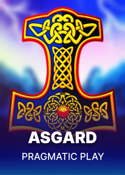 image 아스가르드 [Asgard]