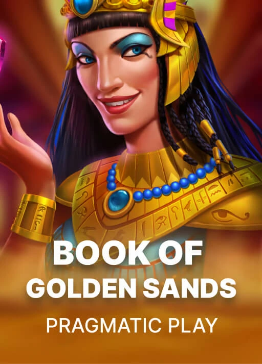 황금모래의 책 [Book of Golden Sands]