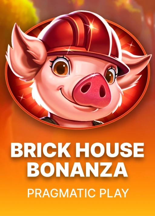 브릭 하우스 보난자 [Brick House Bonanza]