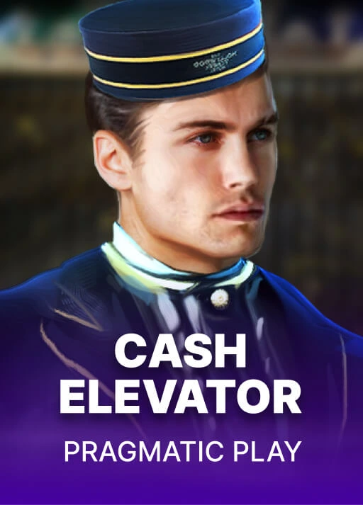 캐시 엘리베이터 [Cash Elevator]